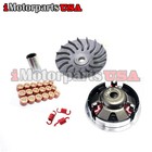 2016-2023 Yamaha Raptor 90 Yfm90 Atv Racing Performance Transmission Clutch Kit