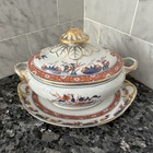 Vista Alegre Imari Porcelain Covered Lidded Gravy Sauce Boat Dish W Underplate