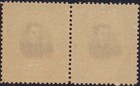 Nicaragua 1923 420 Pair Surcharged Sello Postal Pair Mint Mnh