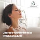 Epsom Salt 1 Gallon Magnesium Sulfate 8 Lb Omri Listed For Agriculture