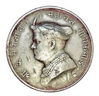 Princely State Baroda M  Sayaji Rao Iii Diamond Jubilee 1935 Copper-nickle Medel