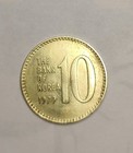 2 South Korea 10 Won 1974  Coin Unc  Republic Of Korea  Brass 1979