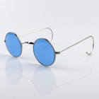 Vintage Reading Glasses Small Round Lens 42mm Sunglasses Antique Spring Wire Rim