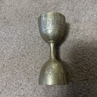 Antique Indian Early 19th Century Brass Minakari Work Double Ended Measuring Cup