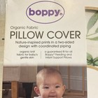 Boppy Organic Fabric Pillow Cover 0-12m Nature Inspired Prints 
