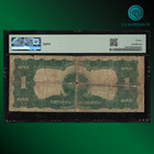 Fr 230 1899  1 One Dollar Silver Certificate  Black Eagle  Pmg 12  63066