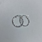 925 Sterling Silver Diamond Cut Hoop Earrings 18mm Twisted Textured Hoops