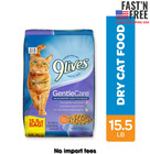 9lives Gentle Care Dry Cat Food  15 5 Lb  Bag