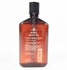Authentic Griffin Premium Work Boot Oil - 8 Oz - Made In Usa
