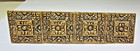 Antique Indian Embossed Floral Brass Door Handle-india-12 Cm X 3 Cm-187 Gms