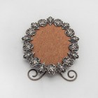 Ornate Repousse Oval Small Picture Frame Sterling Silver