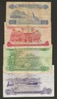 Mauritius 5 10 25 50 Rupees 1967  P-30c 31c 32b 33c  Qeii Notes  Set Of 4   F9