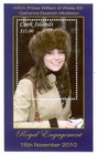 Cook Islands - 2011 Mnh Catherine Middleton S s  1360 Cv 17 00 Lot  269
