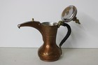 Vtg Saudi Arabian Middle Eastern Handmade Brass Copper Dallah Coffee Pot W  Lid