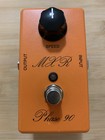 Mxr Phase 90 Custom Shop Csp101sl Script Guitar Pedal