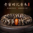 Agarwood Bracelet  Men s And Women s Buddha Bead Bracelet  Single Circle 