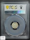 1851 Three Cent Silver Trime 3cs Pcgs Au 58