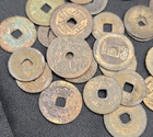 Lot True Antique Chinese japanese Cash Coins Qing Dynasty Edo I Ching Feng Shui