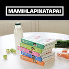 Pre-order Illit 4th Mini Album Mamihlapinatapai Pawpaw Ver  Set   Shop Pob