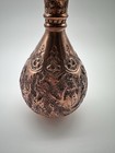 Vintage Persian Middle Eastern Engraved Metal Copper Vase Floral Design