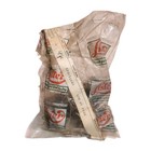 Lister Petter Ld  Sl  Lr  Sr  St  Stw Governor Weight 572-11640