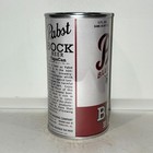 Pabst Blue Ribbon Bock Oi Novelty   Replica Beer Can  Paper Label