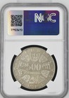 1986 Austria 500 Schilling First Thaler At Hall Mint Silver 0 925 Coin Ngc Ms 64