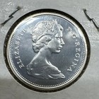  Very Fine 1867-1967 Canada Lynx Quarter Bu Canadian  800 Silver Coin  