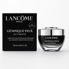 Lancome Genifique Yeux Ultimate Eye Cream     0 67 Oz   20ml Nib