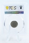 1867-p Pcgs Vf35 Three  3  Cent Nickel Business Strike 3cn