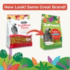 Zupreem Fruitblend Bird Pellets Large Birds  Parrot  Conure  African Grey  Eclec