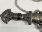 Vintage Handmade Morrocan Khanjar Islamic Dagger Jambiya Knife