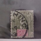 Sarawak Stamp  177  Cat  5 00     60 Cat  19 50 Used