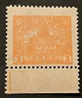 Travelstamps  1920 Unissued Ukraine Stamps 3gr Farmhouse Mint Mogh