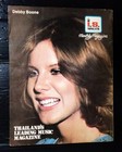 1979 Marie Osmond Debby Boone Farrah Fawcett Lynda Carter John Travolta Megarare