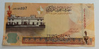 Bahrain 1 2 Dinar 2006 World Paper Money  A125