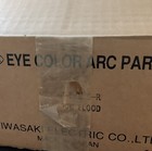 10x Iwasaki Eye Color Arc Metal Halide M70p36f-b 70w Blue Flood Lamps Par36 Nos