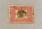 Army Patch 6602  Corps Of Engineers  red Rectangle  - On Twill