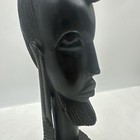 Vintage African Ebony Sculpture Bust Hand Carved Wood Tribal Male Head 9 1 2 