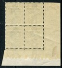 Morocco Agencies 1914-31 Control Blocks Of 4 Sg42 45  47  49 Mint