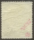 Poland  54 Mint  lh  - 1919 4k Yellow Green