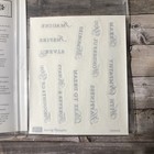 Stampin Up Loving Thoughts Stamp Set Create Inspire Dream Imagine Memories