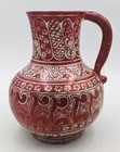Cantagalli Hispano Moresque Pottery Lustre Iznik Style Jug 19th Century