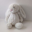Jellycat Bashful Cream Bunny Plush White Stuffed Animal Medium 11  Jelly Cat 