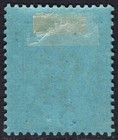 British Honduras 1891 Qv Key Type 5c