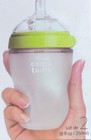 Como Tomo Lot Of Two  2  5oz Baby Bottle Bundle 0-3 Months Green 4 Bottles
