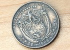 1966 Panama 1 10 Balboa