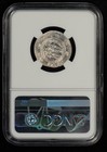 787-789 Ad Tabaristan Sulayman Silver Ar Hemidrachm Ancient Coin Ngc Ms - An0185