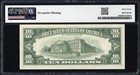 1977  10 Ten Dollar Missing Print Error Federal Reserve Note Fr 2023 Pmg Cu 63