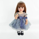 Girl 22in Reborn Baby Dolls Realistic Newborn Full Body Silicone Vinyl Toy Gift